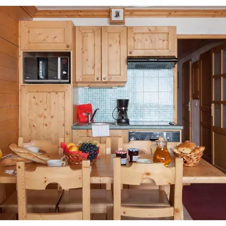 Aparthotel De L'adonis 4*